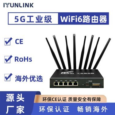 WiFi6路由器價(jià)格指南 從入門(mén)到高端，一網(wǎng)打盡路由器選購(gòu)